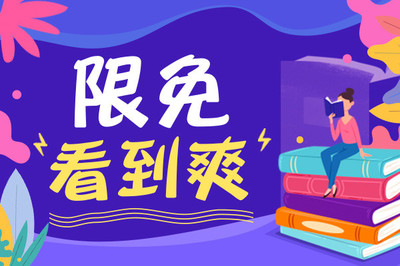 菲律宾移民局出入境查询可以查到每一次自己坐什么航班吗 详细为您干货解答